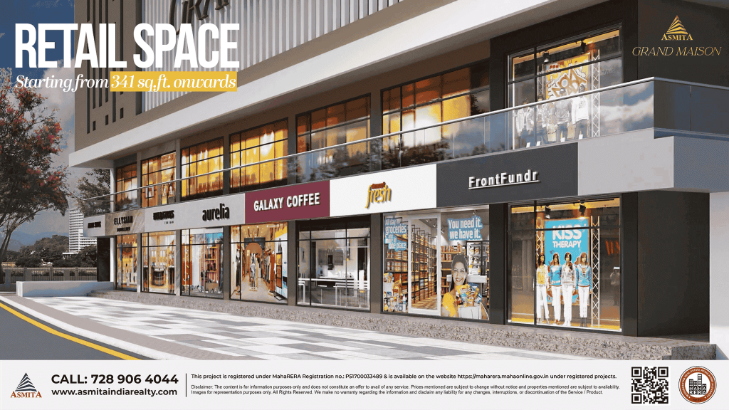 AGM Commerical space_